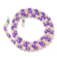 A CHAIN FOR GLASSES, BEADS, A PURPLE PENDANT