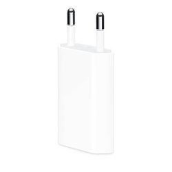 APPLE CHARGER A1400 MD813ZM / A BULK