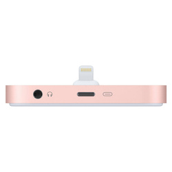 APPLE LIGHTNING DOCKING STATION A1717 ROSE GOLD WITHOUT PACKAGING