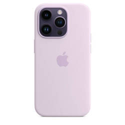 APPLE SILICONE CASE MPTJ3ZM/A IPHONE 14 PRO LILAC OPEN PACKAGE