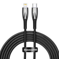 BASEUS GLIMMER SERIES FAST CHARGING CABLE USB-C - LIGHTNING 480MB/S PD 20W 2M BLACK