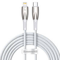 BASEUS GLIMMER SERIES FAST CHARGING CABLE USB-C - LIGHTNING 480MB/S PD 20W 2M WHITE