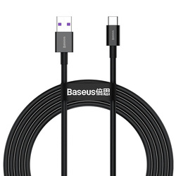 BASEUS SUPERIOR CABLE USB - USB TYPE C 2M BLACK