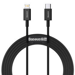 Baseus kabel Superior PD USB-C - Lightning 2,0m czarny 20W