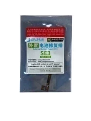 Battery REPAIR FLEX SE3 JC Tag-on