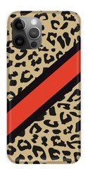 CASEGADGET CASE OVERPRINT PANTHER AWESOME IPHONE 12 PRO MAX
