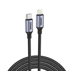 Cable GEPARD USB-C - Lightning PD20W metal head 2m