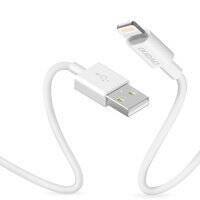 DUDAO CABLE USB / LIGHTNING 3A CABLE 1M WHITE (L1L WHITE)