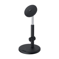 MAGNETIC STANDING HANDLE BASEUS MAGPRO FOR THE PHONE - BLACK