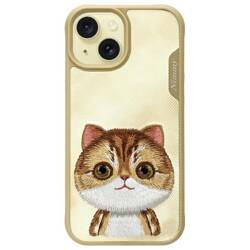 Nimmy etui iPhone 15 6.1" khaki Big Eyed  Pet 2.0 Cat