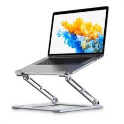 TECH-PROTECT ULS400 PRODESK UNIVERSAL LAPTOP STAND SILVER
