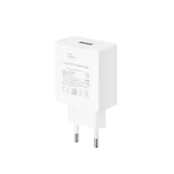 TRAVEL CHARGER HW-090200EH0  WHITE