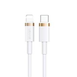 USAMS CABLE USB-C TO LIGHTNING 2M FAST CHARGE 20W WHITE