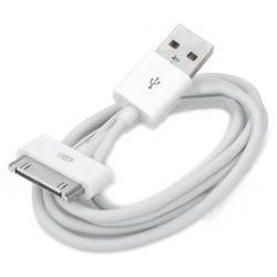 USB CABLE IPHONE 4 4S WHITE