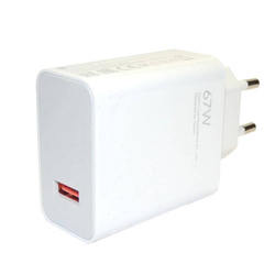 XIOAMI ORIGINAL CHARGER MDY-12-EH 6A 67W QC 3.0