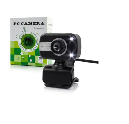 480P SILVER WEB CAMERA