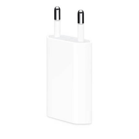 APPLE CHARGER A1400 MD813ZM / A BULK