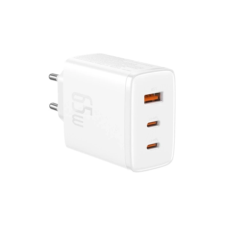 BASEUS CUBE PRO 65W GAN CHARGER 2X USB-C USB-A - WHITE