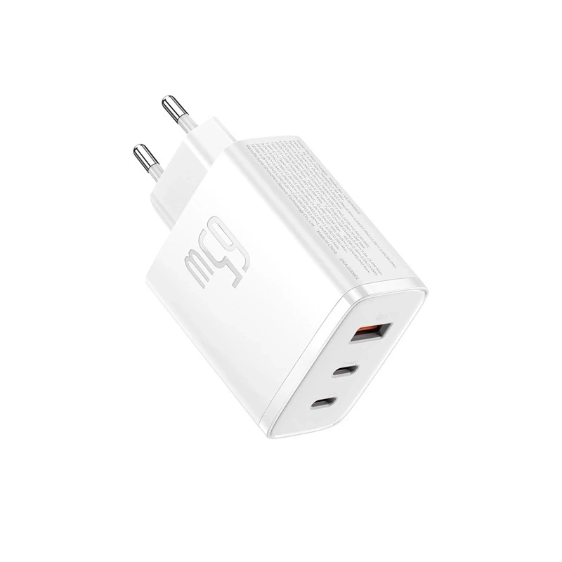 BASEUS CUBE PRO 65W GAN CHARGER 2X USB-C USB-A - WHITE