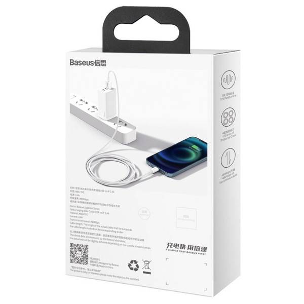 BASEUS SUPERIOR SERIES CABLE USB TO LIGHTNING, 2.4A, 1M (WHITE)