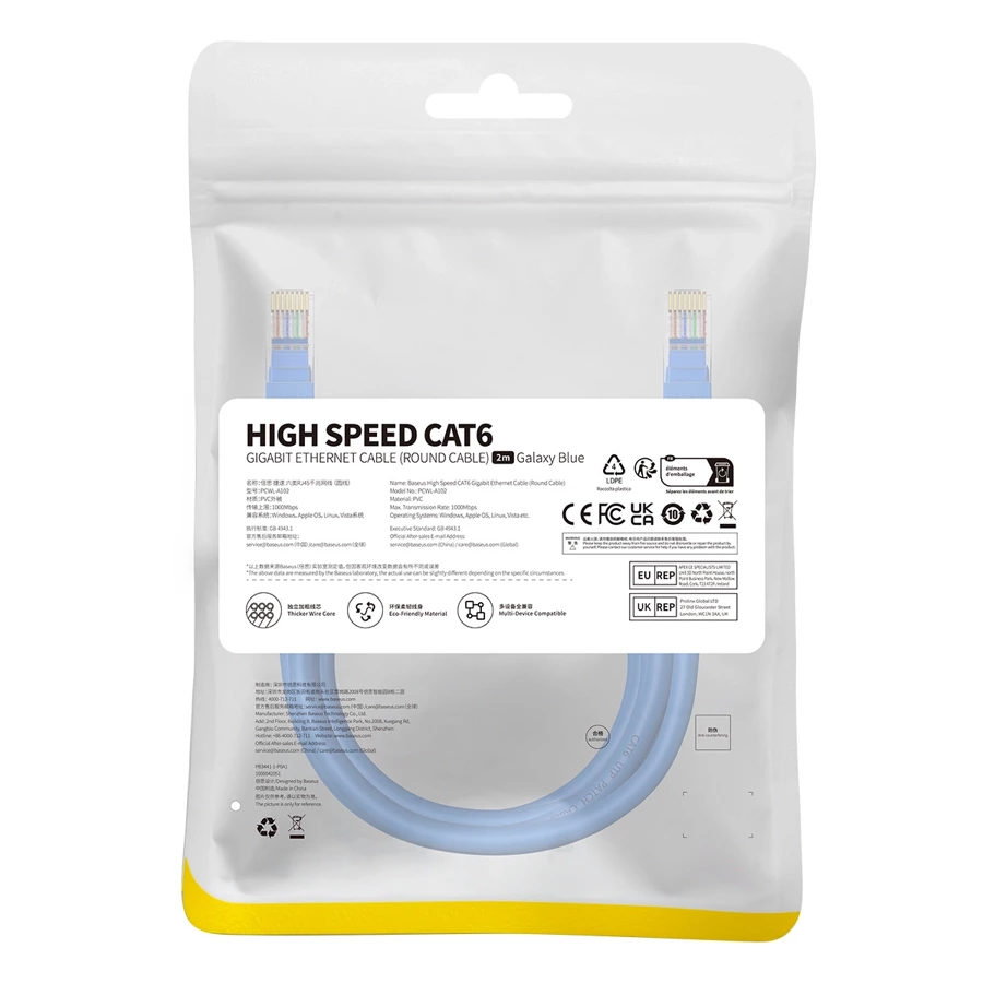 Baseus High Speed ​​Cat 6 RJ-45 1000Mb/s Ethernet cable 2m round - blue