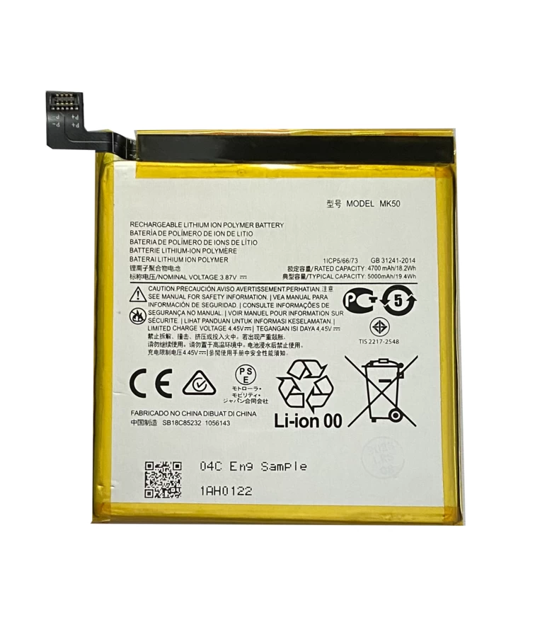 Battery for Motorola MK50