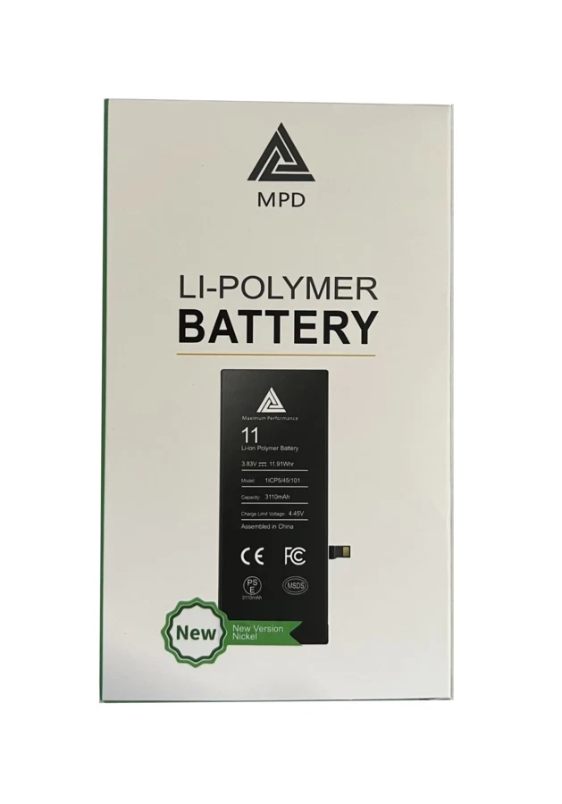 Battery for Nokia BP-4L