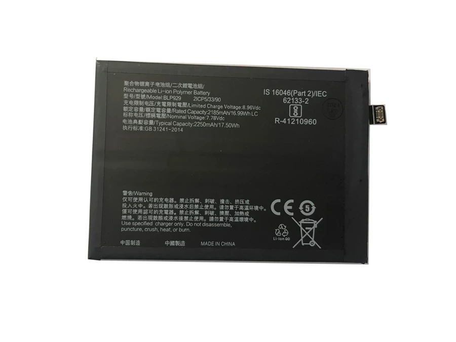 Battery for OPPO RENO 8PRO+, Reno 8 Pro BLP929