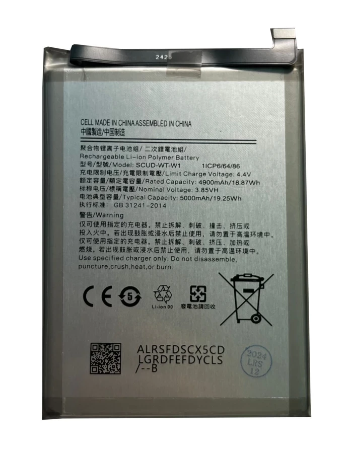 Battery for Samsung  A035GALAXY A03 A22 SCUD-WT-W1