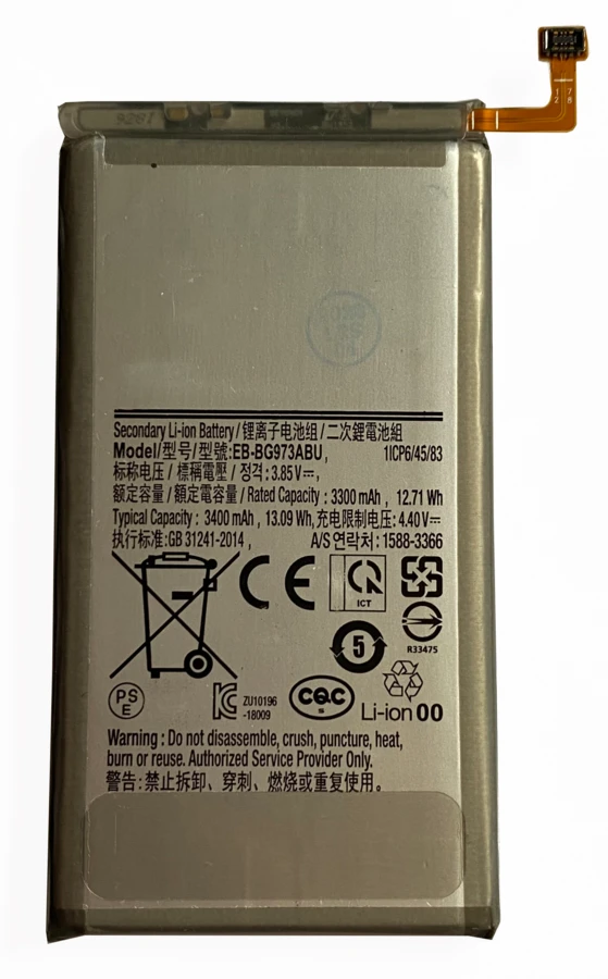 Battery for Samsung S10 EB-BG973ABU