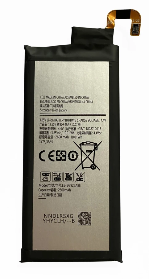 Battery for Samsung S6 Edge