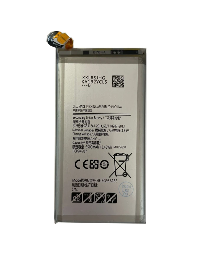 Battery for Samsung S8+ EB-BG955ABE