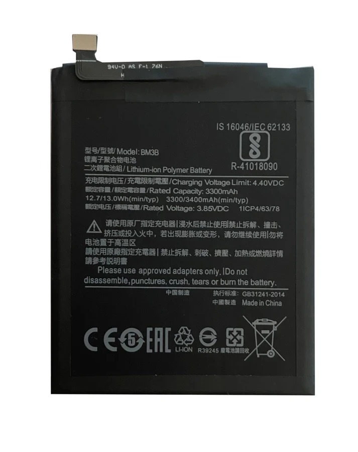 Battery for Xiaomi BM3B