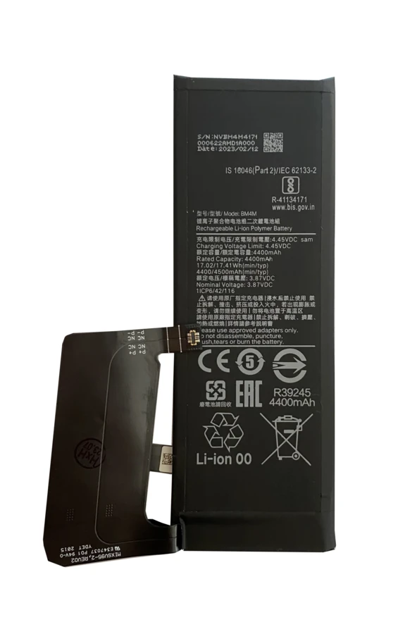 Battery for Xiaomi BM4M