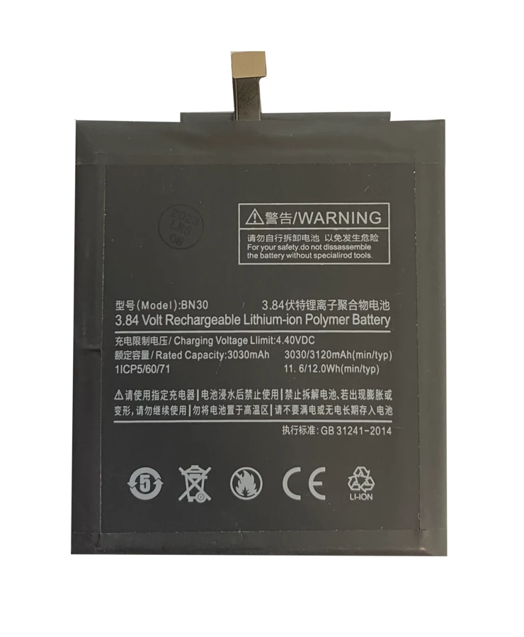 Battery for Xiaomi BN30