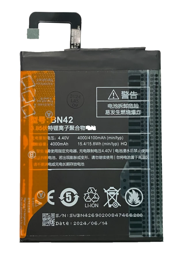 Battery for Xiaomi Redmi 4 BN42