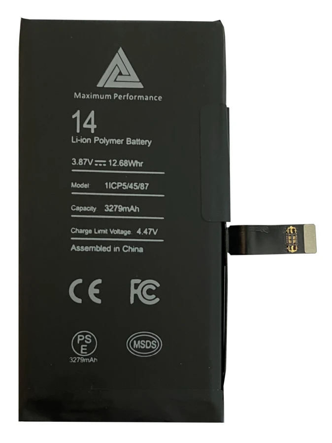 Battery for iPhone 14 CRACKED