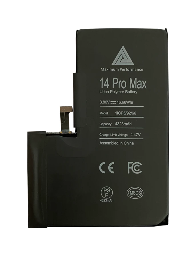 Battery for iPhone 14 PRO MAX CRACKED