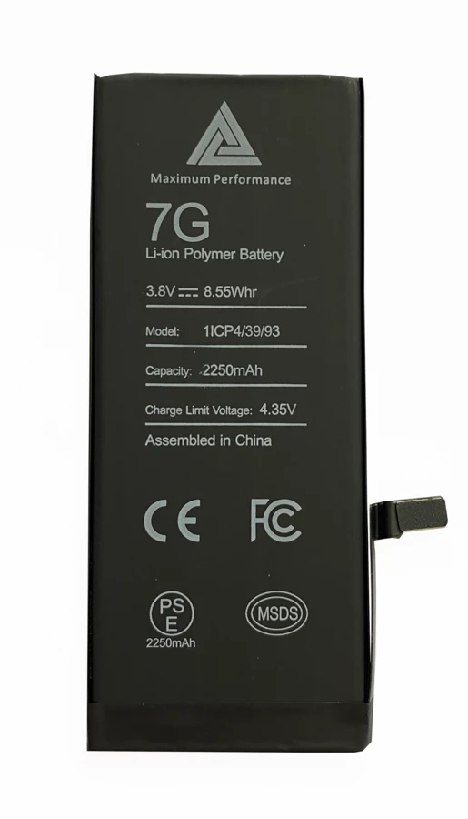 Battery for iPhone 7 HC 2250mAh