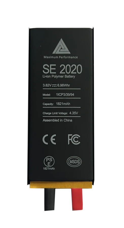 Battery for iPhone SE2020 without flex