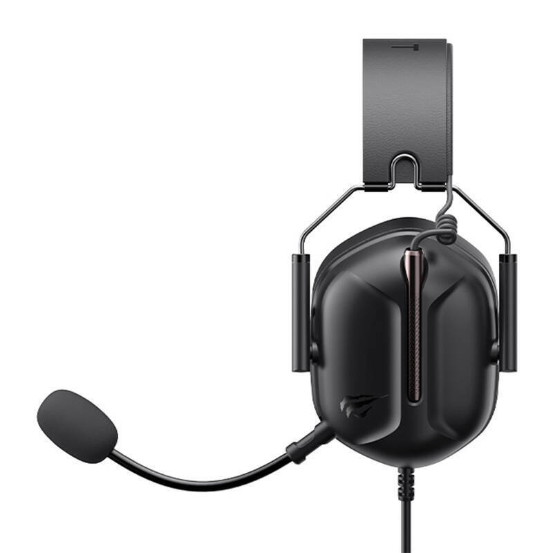 Gaming headphones HAVIT H2033d (black)