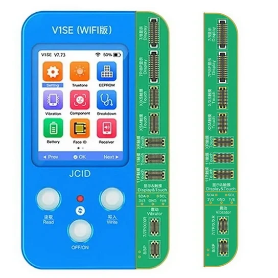 JCV1SE Machine with WIFI