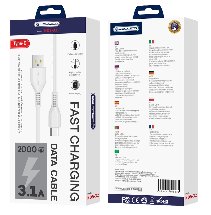 JELLICO cable KDS-32 USB-C USB 3.1A 2M White