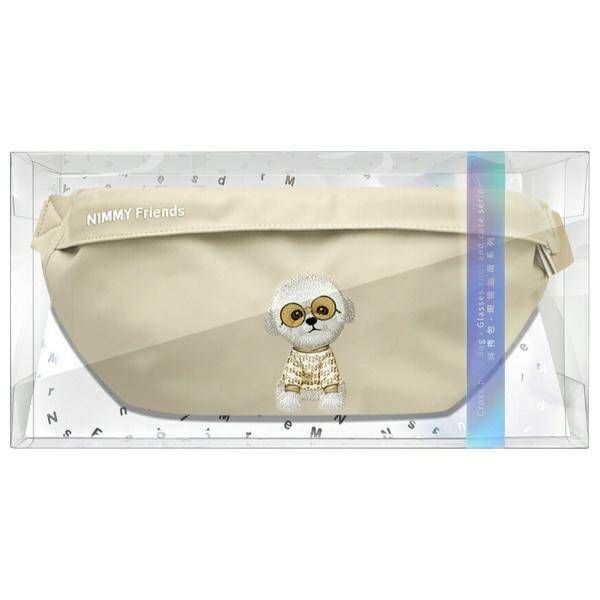 Nimmy Nerka na ramię khaki Crossbody      Glasses Cool Dog