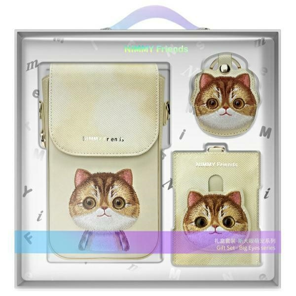 Nimmy Zestaw 3w1 torebka na telefon +     portfel + etui na lokalizator khaki Big Eyed Pet 2.0 Cat