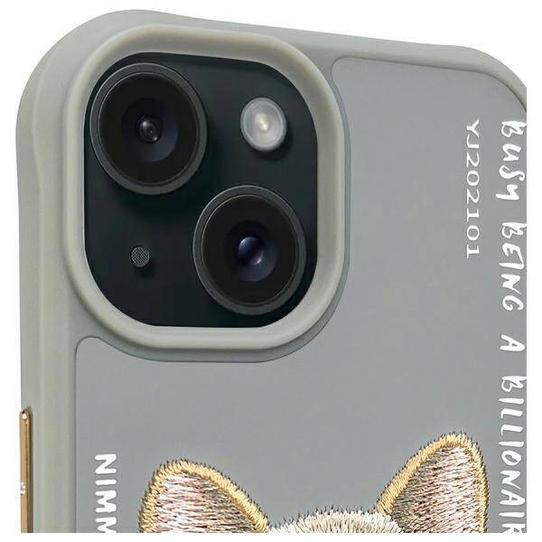 Nimmy etui iPhone 15 6.1" szary/gray      Glasses Cool Dog