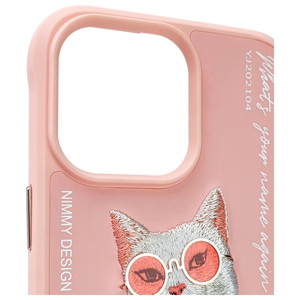 Nimmy etui iPhone 15 Pro 6.1"             różowy/pink Glasses Cool Cat