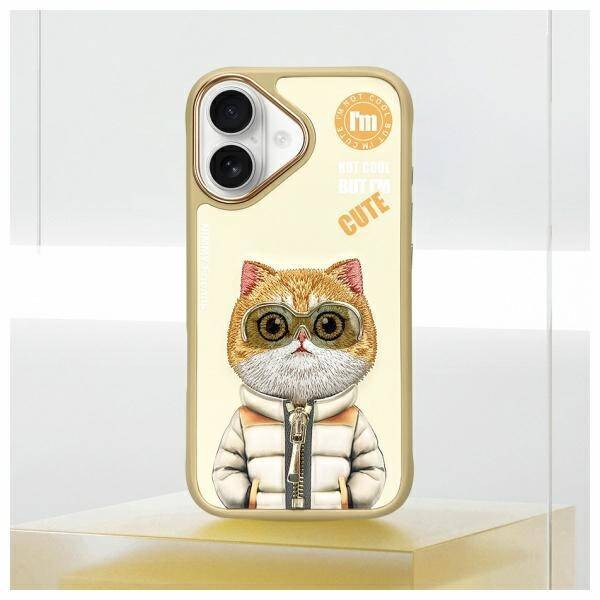 Nimmy etui iPhone 16 6.1" khaki           Cool&Cute 2.0 Cat