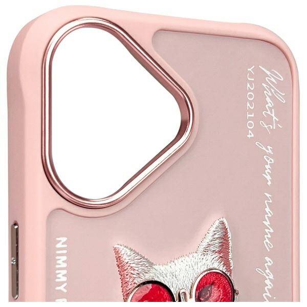 Nimmy etui iPhone 16 6.1" różowy/pink     Glasses Cool Cat