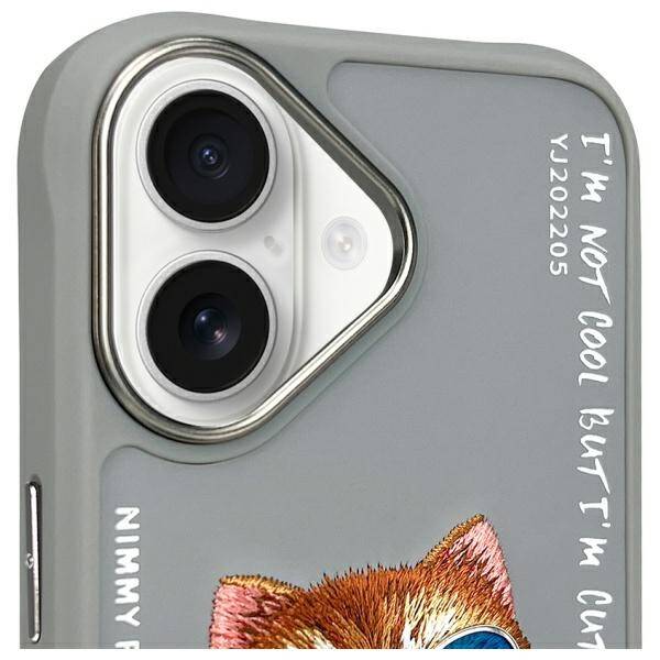 Nimmy etui iPhone 16 6.1" szary/gray      Glasses Cool Cat